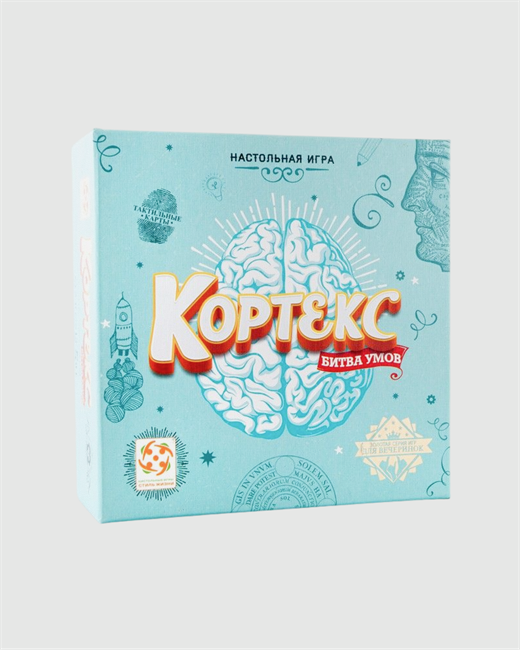 Настольная игра Кортекс. Битва умов. - фото 6759