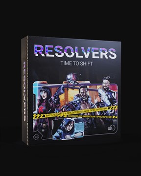 Настольная игра Resolvers: Time to Shift  (базовое издание)