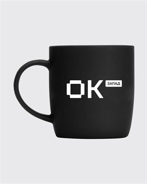 Кружка Запад Кружка Запад